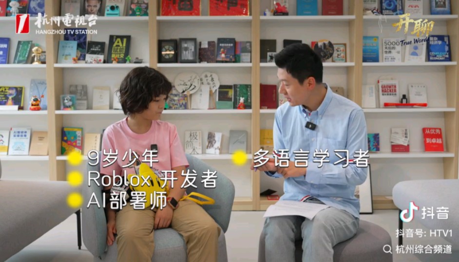 「转载」帅兵开聊|别人9岁玩游戏,他9岁独自做游戏。