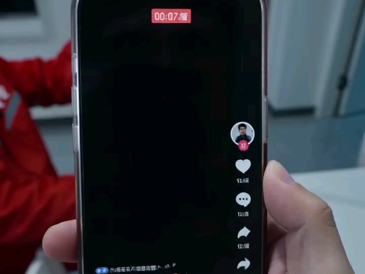 现状be like