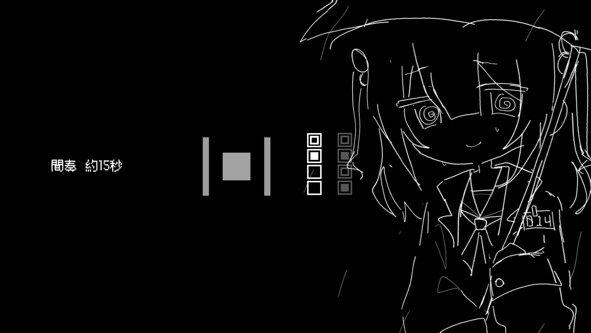 あまつぶ雲