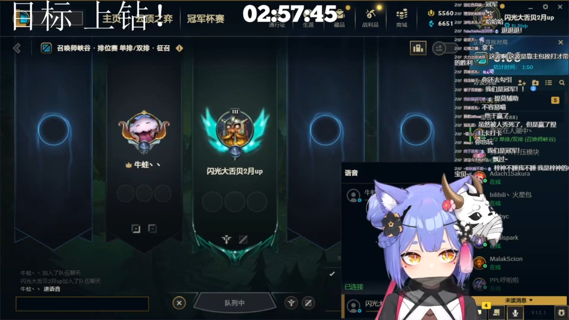 【炫梓回】典中典之双排回,你从未见过如此温柔的龙哥!