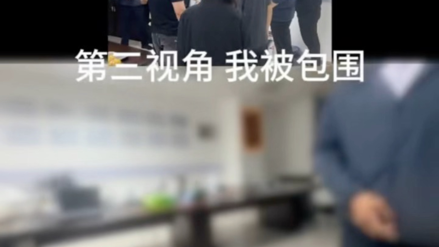 因为我们一家,公司升级所谓“an全保障系统”
