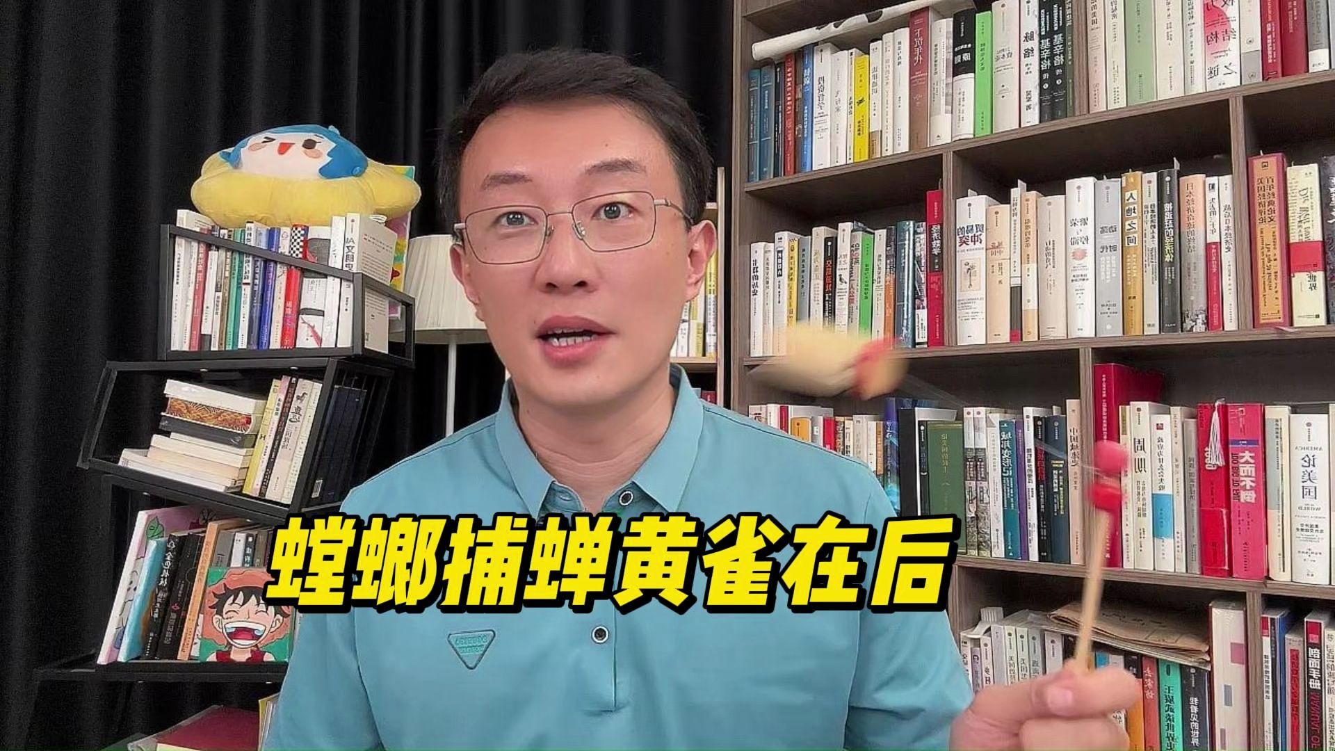 新势力是旧势力
