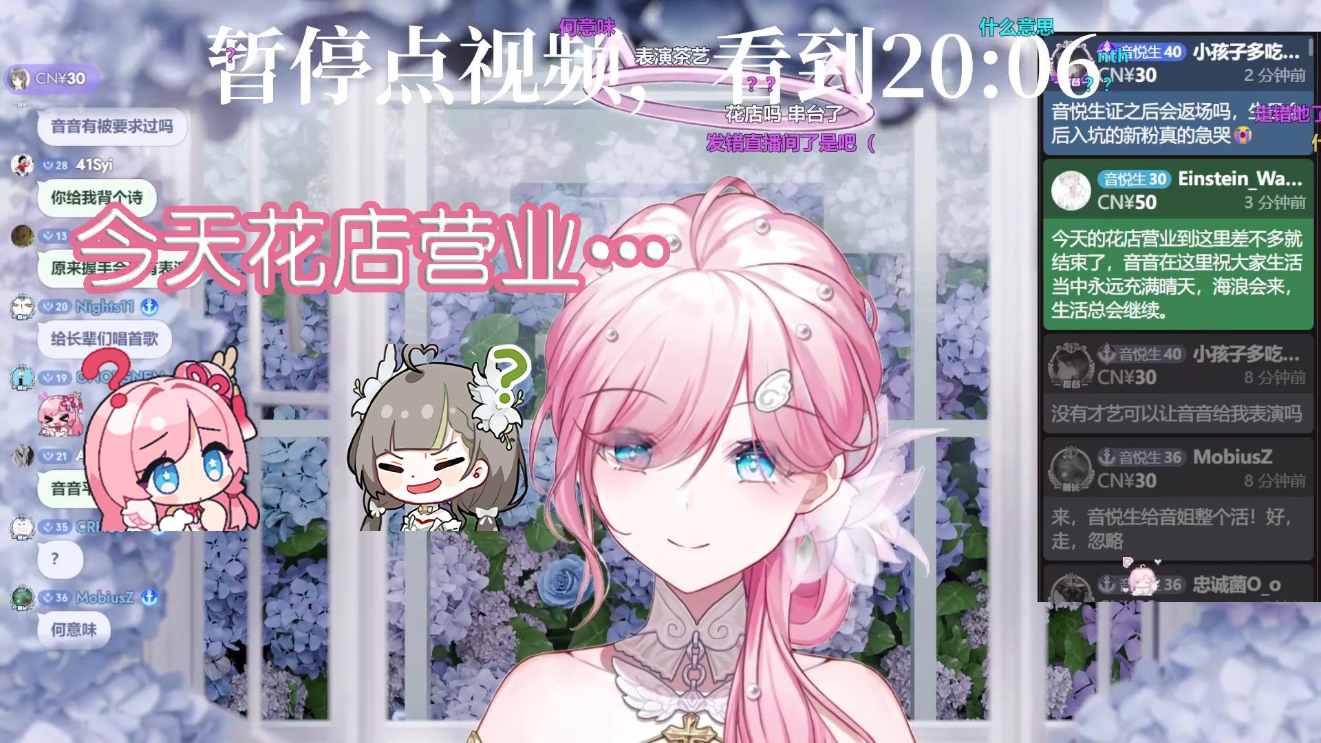 【泽音】海浪会来，生活总会继续。