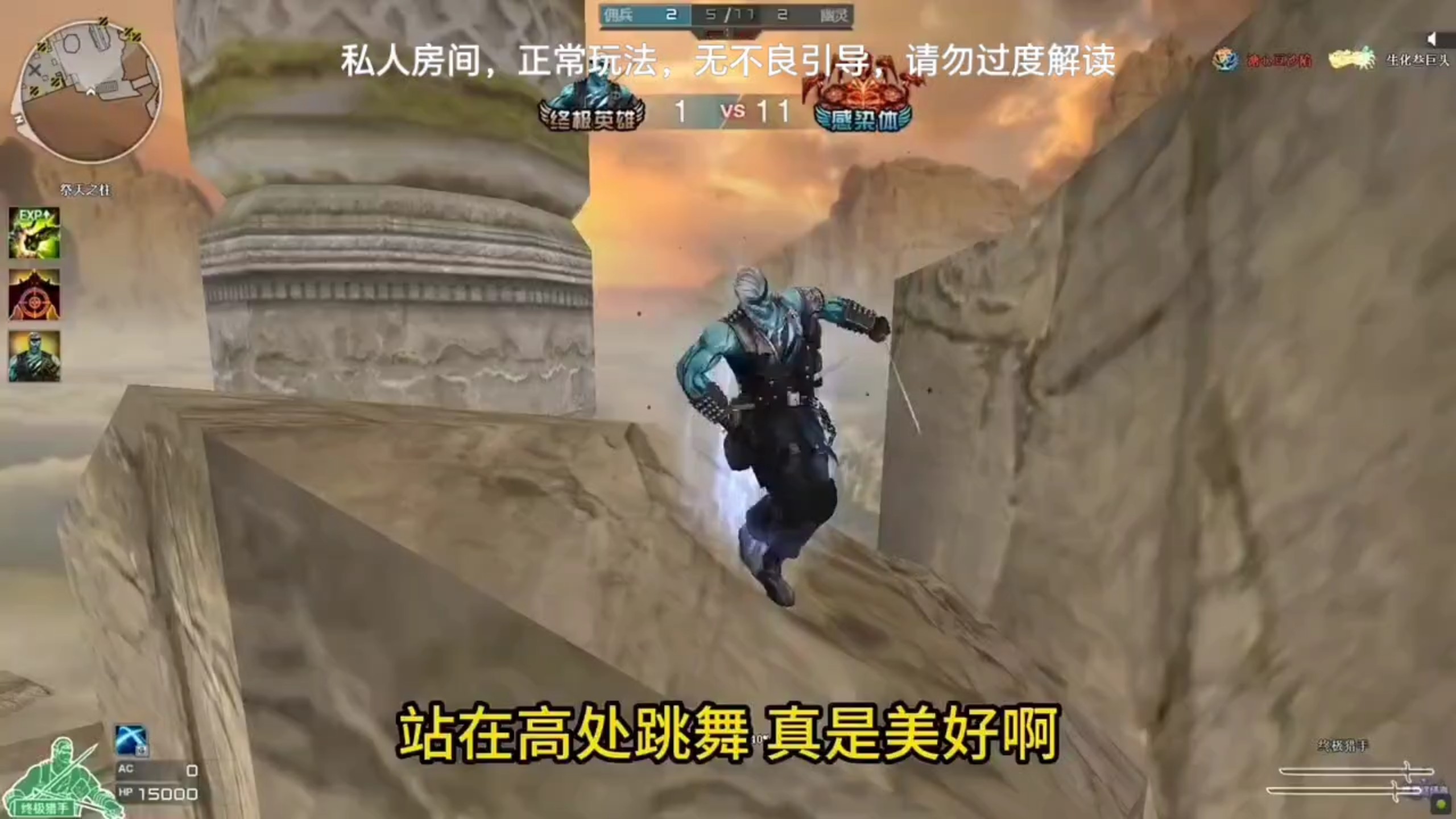【补档】大哥只想跳舞,大哥有什么错?
