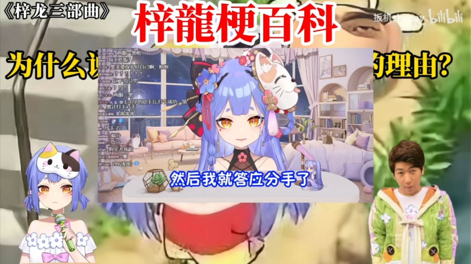 【补档】炫炫大学习,关于炫神你必须知道的三件事
