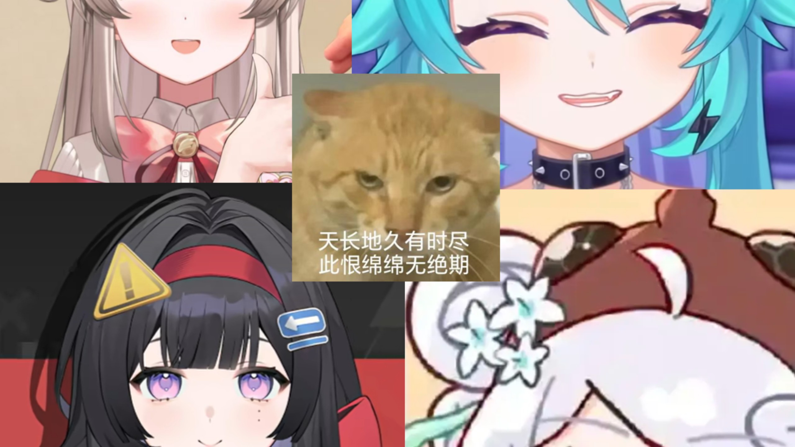 10月v圈四大罪，这就是我们v圈最高质的v