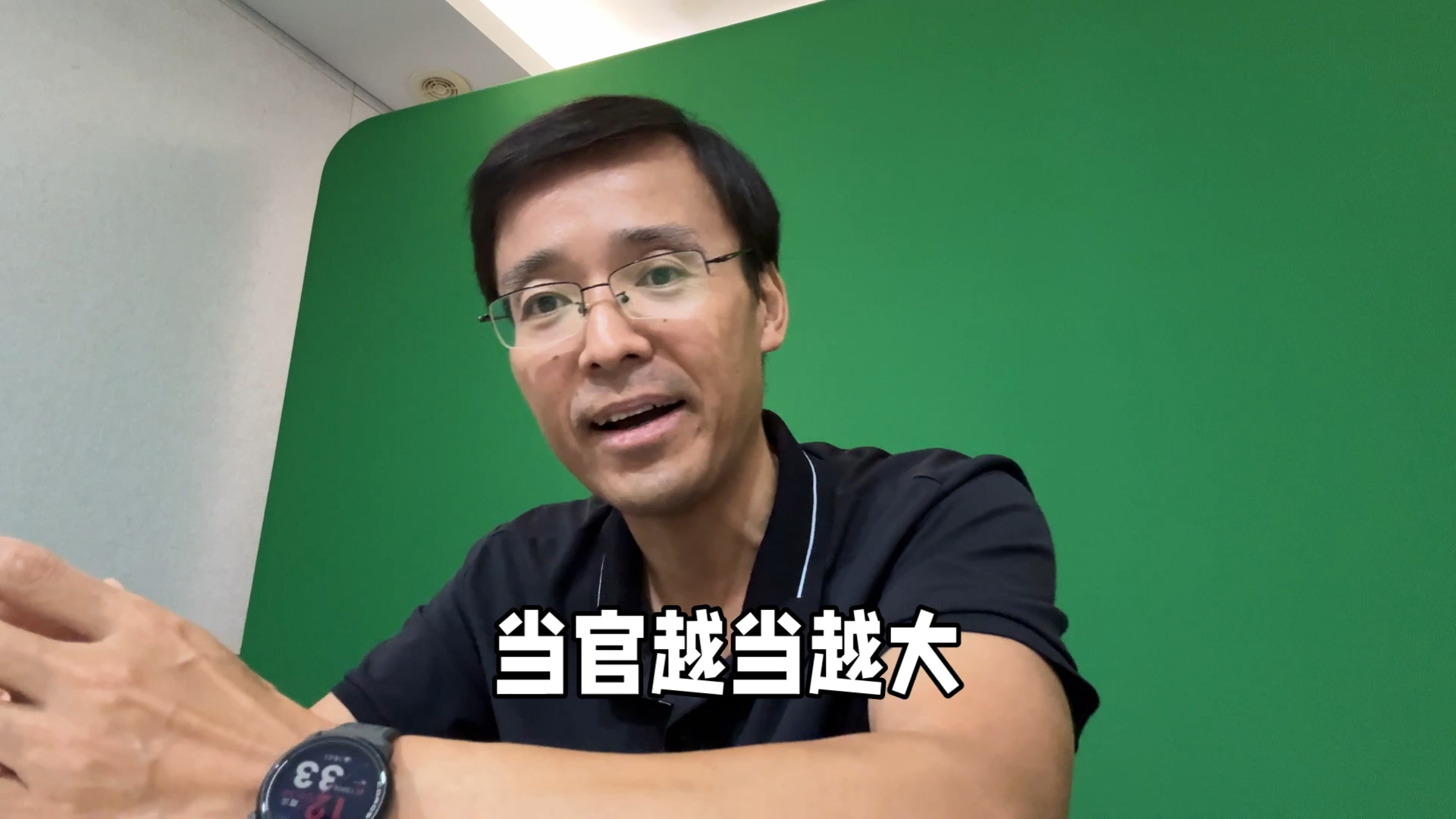 院学法工理北女老师裴某被解聘这个事儿，我来说一说。好工作都是不流通的，你品