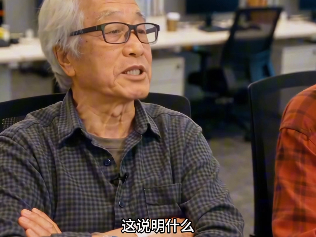 兄弟们赢麻了啊,今天旭阳告诉你什么叫赢学,yylx.。ps :主播前天刚结完婚,所以最近都没咋更新~~#赢学 #赢麻了 #职场 #seko