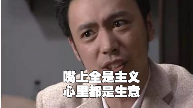 【补档】为什么“十个男生有九个可能感染HPV”？