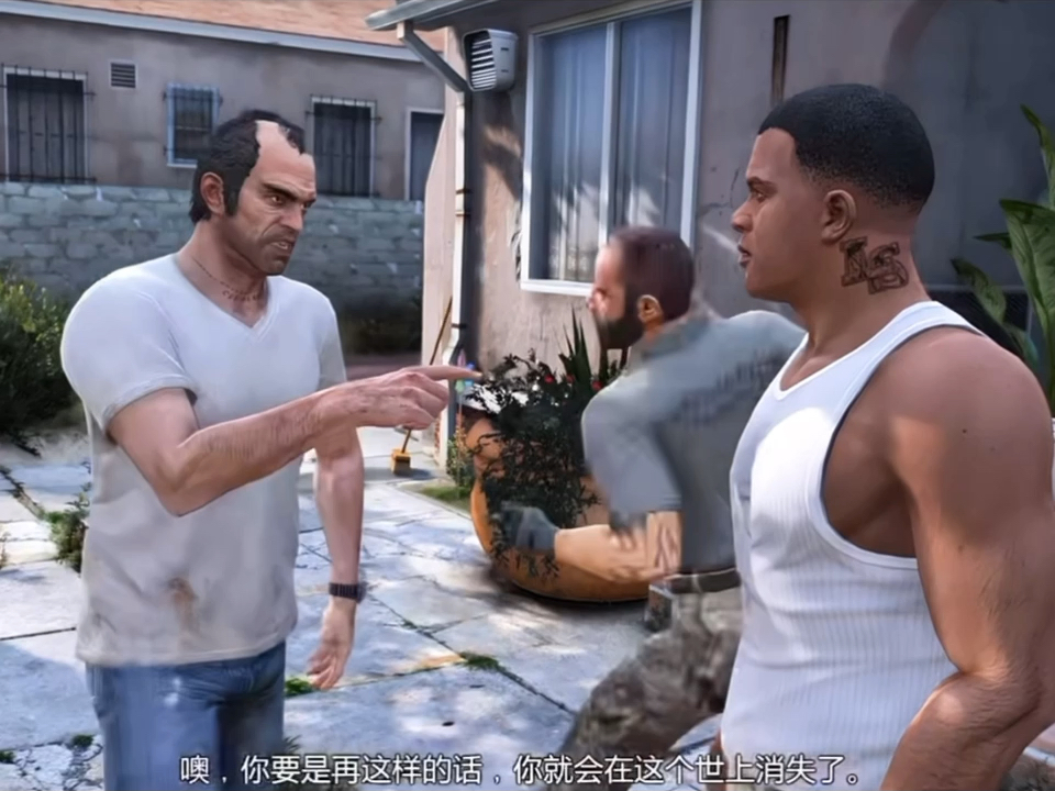 触发彩蛋