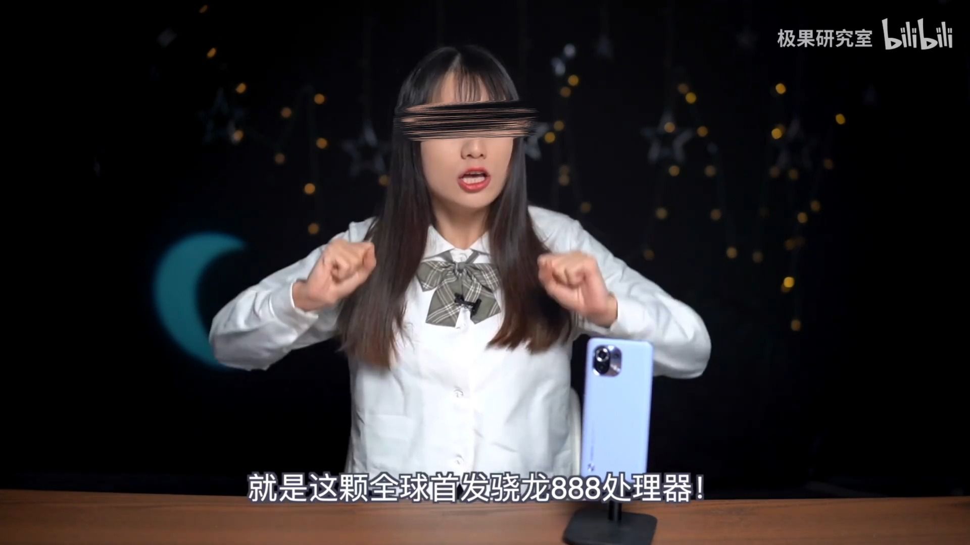 到底是谁在翻车之前疯狂推荐骁龙888（重制版）（限流补档）