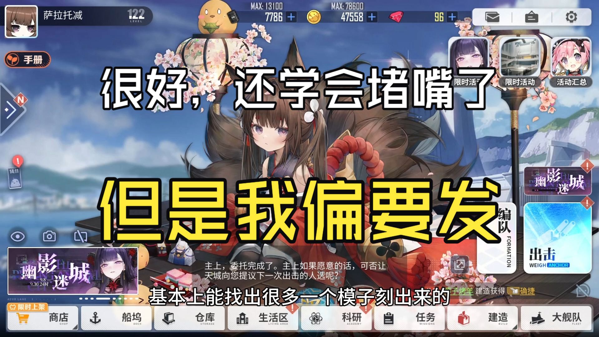 (补)纯闲聊,瓜游有东西水的未来怕是已经不存在了