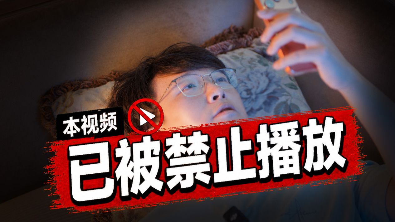 因为说了产品缺点，我被品牌方跨平台追杀